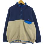 古着 パタゴニア Patagonia SYNCHILLA シンチラ スナップT 25450FA14 ハーフスナップ フリースプルオーバー メンズL相当 /eaa413338