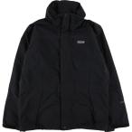 ショッピングパタゴニア 古着 パタゴニア Patagonia GORE-TEX ゴアテックス マウンテンジャケット シェルジャケット メンズM /eaa428206