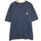 古着 カーハート Carhart