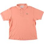 古着 ラコステ LACOSTE �