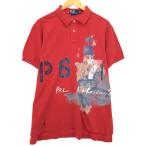 ショッピングラルフローレン ポロシャツ 古着 ラルフローレン POLO by Ralph Lauren CUSTOM FIT ペイント 半袖 ポロシャツ メンズXL /eaa452974