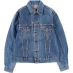 古着 90年代 リーバイス Levi's 70500-0468 ユーロモデル デニムジャケット Gジャン イタリア製 メンズXL相当 ヴィンテージ /eaa482057