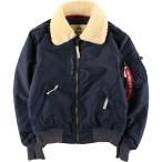 ショッピング古着 古着 民間品 アルファ ALPHA B-15タイプ 中綿入り ミリタリー フライトジャケット メンズL相当 /eaa495264