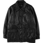 古着 ピエールカルダン Pierre Cardin 