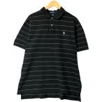 古着 ラルフローレン Ralph Lauren POLO by Ralph Lauren 半袖 ボーダー ポロシャツ メンズXXL相当 /eaa543034