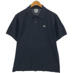 古着 ラコステ LACOSTE �