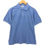 古着 ラコステ LACOSTE �