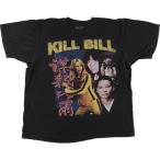 古着 KILL BILL キルビル 映画 ムービーTシャツ メンズL相当 /eaa554193