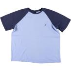 古着 ラルフローレン R