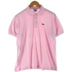 古着 ラコステ LACOSTE �
