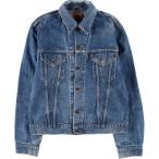 古着 90年代 リーバイス Levi's 7050004 デニムジャケット トルコ製 メンズXL相当 ヴィンテージ /eaa566978