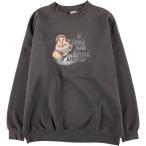 Ò fBYj[XgA P 7l̏l Grumpy  LN^[XEFbgVc g[i[ USA YXL /eaa574264