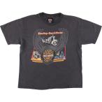 古着 ハーレーダビッドソン Harley-Davidson 鷲柄 イーグル柄 モーターサイクル バイクTシャツ USA製 メンズXL相当 /eaa574942