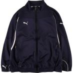 б/у одежда Puma PUMA джерси спортивная куртка женский XL соответствует /eaa579176 [SS2603_10]