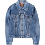 古着 90年代 リーバイス Levi's 70500 0217 ユーロモデル デニムジャケット Gジャン フランス製 メンズM相当 ヴィンテージ /eaa579480