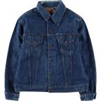 ショッピング古着 古着 90年代 リーバイス Levi's 70505-0217 デニムジャケット Gジャン USA製 メンズXL相当 ヴィンテージ /eaa592450