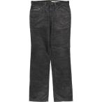 古着 ダナキャランニューヨーク DKNY