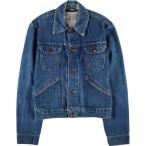 ショッピング古着 古着 80年代 ラングラー Wrangler デニムジャケット Gジャン メンズS相当 ヴィンテージ /eaa617844