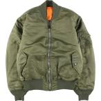 ショッピング古着 古着 90年代 民間品 アルファ ALPHA MA-1タイプ 中綿入り ミリタリー フライトジャケット メンズL相当 ヴィンテージ /eaa619459
