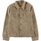 ショッピング古着 古着 リーバイス Levi's トラッカージャケット コーデュロイジャケット メンズL相当 /eaa624972