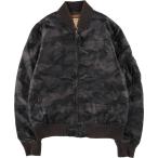 ショッピング古着 古着 民間品 アルファ ALPHA MA-1タイプ 迷彩柄 ミリタリー フライトジャケット メンズL相当 /eaa624982