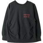 ショッピング古着 古着 80年代 ヘインズ Hanes BEEFY カレッジスウェットシャツ トレーナー USA製 メンズL相当 ヴィンテージ /eaa625691