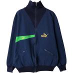 古着 80~90年代 プーマ PUMA pele ペレ ジャージ トラ