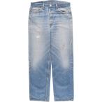 古着 90年代 リーバイス Levi's 501-0000 ストレートデニムパンツ USA製 メンズw34相当 ヴィンテージ /evb010795