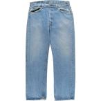 古着 90年代 リーバイス Levi's 501-0113 ストレートデニムパンツ USA製 メンズw34相当 ヴィンテージ /evb029086