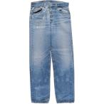 古着 80年代 リーバイス Levi's 501 ストレートデニムパンツ メンズw31相当 ヴィンテージ /evb029102