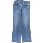 ショッピングブーツカット 古着 70年代 リーバイス Levi's 517-0917 オレンジタブ ブーツカットデニムパンツ USA製 メンズw34相当 ヴィンテージ /evb031172