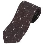  б/у одежда Yves Saint-Laurent Yves Saint Laurent монограмма галстук /gaa005913