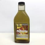 BARDAHL NSS/no- затонированный Stop утечка 