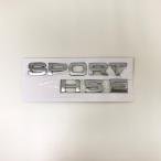  Land Rover {SPORT HSE} переводная картинка 