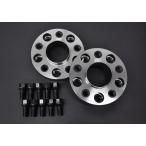 20mm проставка на колесо 2 шт. комплект /L663 Defender 