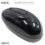 NEC MG-0958 оригинальный беспроводная мышь чёрный черный рабочее состояние подтверждено 30 дней гарантия экспресс доставка на дом б/у периферийные устройства наложенный платеж не возможно 3755