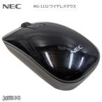 NEC MG-1132 оригинальный беспроводная мышь чёрный рабочее состояние подтверждено 30 дней гарантия экспресс доставка на дом б/у периферийные устройства наложенный платеж не возможно 3756