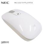 NEC MG-1132 оригинальный беспроводная мышь белый рабочее состояние подтверждено 30 дней гарантия экспресс доставка на дом б/у периферийные устройства наложенный платеж не возможно 3757