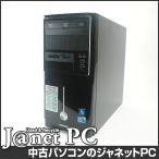 中古パソコン Windows7 Core i7-860 2.80GHz RAM6GB HDD1TB DVDマルチ Geforce GTS 250 Office付属 FRONTIER FRM905/21A【2369】