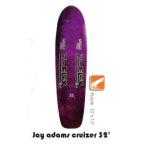 Z-FLEX Skatebords 品番 Jay Adams Cruizer 32 Complete Purple