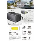  динамик Skullcandy ( Skull сладости ) шероховатость ke-doбарьер XL беспроводной 