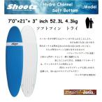 ソフトボードSHOOTZ7‘0“×...