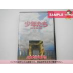 A.B.C-Z DVD 少年たち Jail in the Sky 関西ジャニーズJr./ジャニーズWEST/川島如恵留/七五三掛龍也/宮近海斗  [良品]