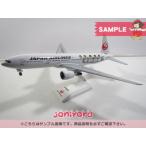 当選品 嵐 JAL秋旅A賞 嵐JET BOEING 777-200 モデルプレーン 飛行機 500名限定  [良品]