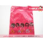 嵐 Tシャツ アラフェス 2013 フリ