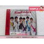 King＆Prince CD シンデレラガール K盤 UNIVERSAL MUSIC SOTRE限定  [未開封]
