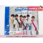 King＆Prince CD シンデレラガール P盤 UNIVERSAL MUSIC SOTRE限定  [未開封]