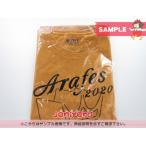 嵐 Tシャツ アラフェス 2020 オレ