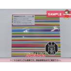 Yahoo! Yahoo!ショッピング(ヤフー ショッピング)嵐 CD This is 初回限定盤（DVD） 2CD+DVD  [未開封]