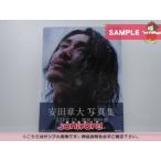 関ジャニ∞ 安田章大 写真集 LIFE IS  [未開封]
